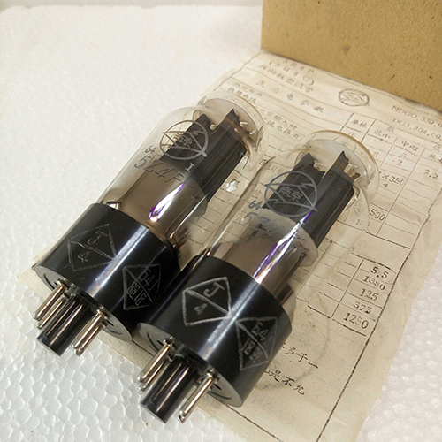 1PC NOS 5Z4P  vintage tube rectifier valve audio tube Vacuum tube Replace 5U4C 5Z4PA 5AR4
