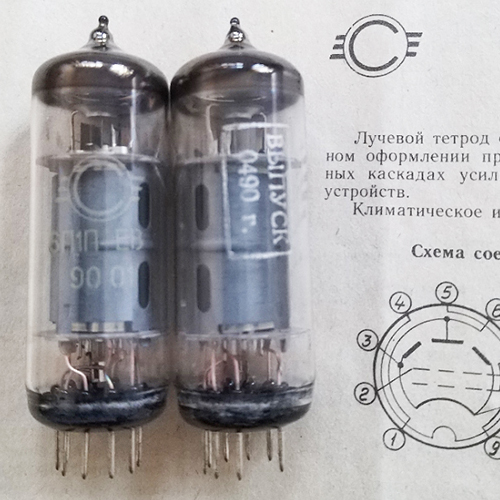 1pc Russia NOS Vacuum Audio tube 6n1n-EB replace 6p1 6AQ5 for HIFI diy amplifier