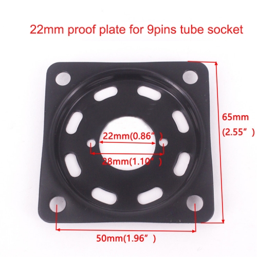1PC  22mm Steel Tube Socket Shock Proof Plate For  CMC 9pin socket