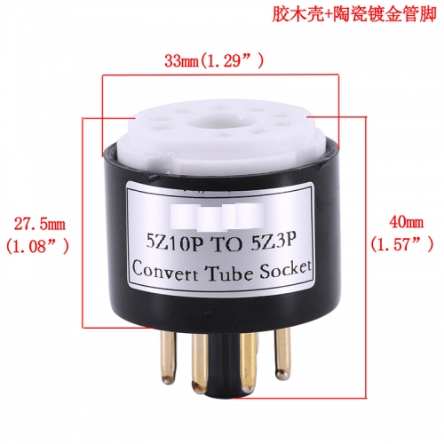 1PC 9PIN Ceramic gold-plated Vacuum Tube Socket 5Z10P TO 5Z3P 5U4G 5AR4 274B DIY HIFI Audio Vacuum Tube Amplifier Convert Socket Adapter B
