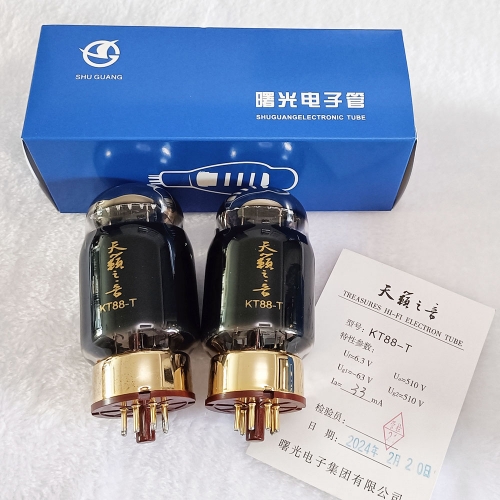 2pcs/ 1 Matched pair Shuguang KT88-T Premium High-end Vacuum Tube Nature Sound KT88-T