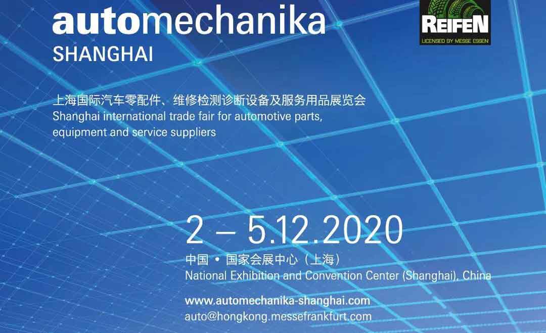 The 15th Automechanika Shanghai exhibition