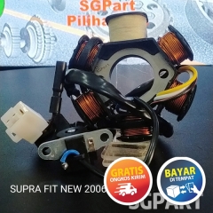 Spul Assy Supra fit new SGPart OEM