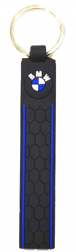 BMW Silicone Keychain