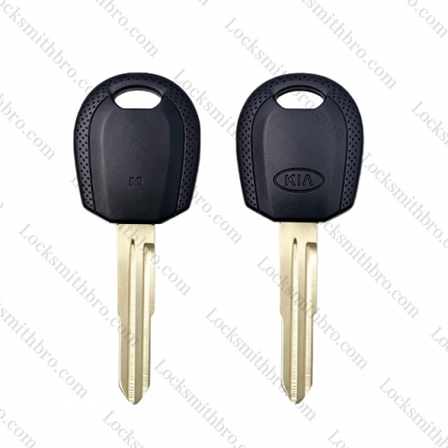 LockSmithbro Left Blade With Logo Kia Transponder Key Shell