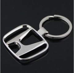 Cutout Honda Metal Key Chain