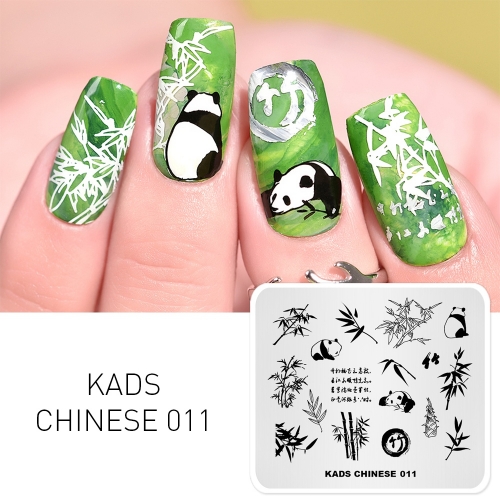 CHINESE 011 Nail Stamping Plate Chinese Style Panda & Bamboo