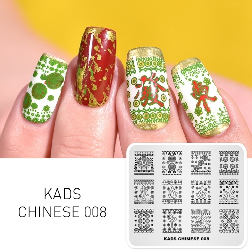 CHINESE 008 Nail Stamping Plate Chinese Style Mahjong