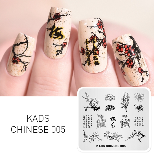 CHINESE 005 Nail Stamping Plate Chinese Style Plum Blossom