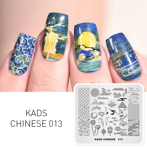 CHINESE 013 Nail Stamping Plate Chinese Style Crane & Lotus & Sunrise