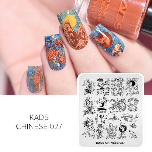 CHINESE 027 Nail Stamping Plate Sika Deer & Lotus & Fish
