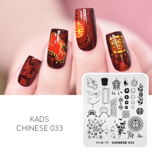 CHINESE 033 Nail Stamping Plate Lantern & Paper-cut &Bridal Veil & Tiara & Fan & Carved Wooden Window & Flower & Butterfly
