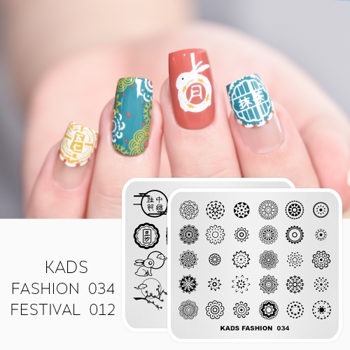 FESTIVAL 012 Nail Stamping Plate Chinesel Mid-Autumn Festival & Moon & Moon Cake & Rabbit