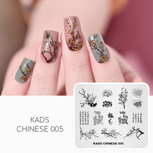 CHINESE 005 Nail Stamping Plate Chinese Style Plum Blossom