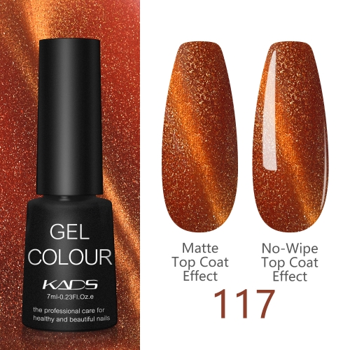 Chameleon Cat Eye Gel Nail Polish Caramel