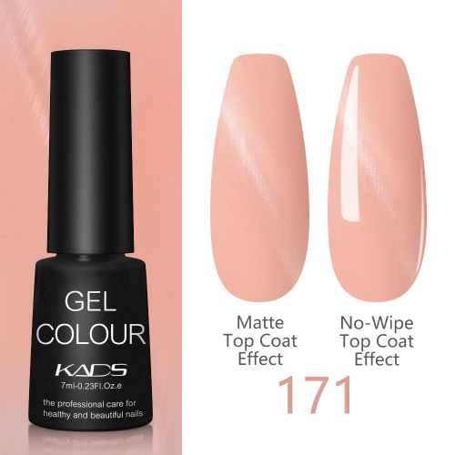 Nude Pink Series Cat Eye Gel Nail Polish Peach Pink