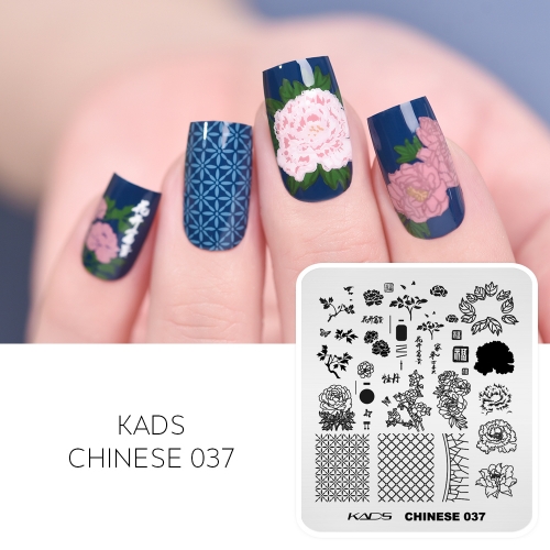 Chinese 037 Nail Stamping Plate Chinese National Flower of Peony