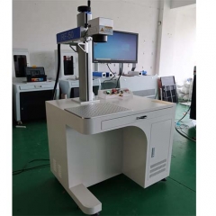 3D Laser Marking Machine with Dynamic Focus 50w