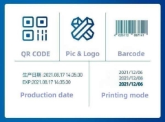 PVC Pipe Marking Machine, Fiber Laser Marking Machine with 30w Fiber Laser Source