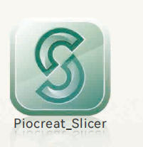 Piocreat slicer software used in industrial 3d printer