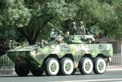 ZBL-09 8x8 Armoured Infantry Fighting Vehicle
