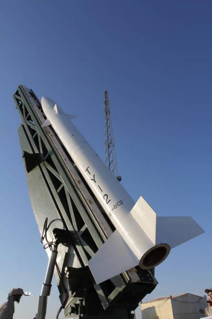 Skyhawk 2 Sounding Rocket