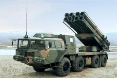 A300 Multiple Launch Rocket System