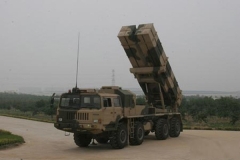 A200 Rocket Weapon System