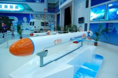 C-705 Anti-Ship Missile