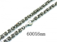 HY Stainless Steel 316L Wheat Chains-HY55N0518HKS