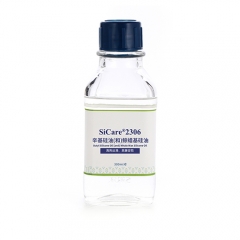 Alkyl Modified Silicone Oil SiCare®2306