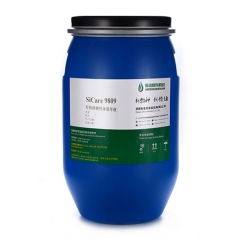 Silicone Elastomer Suspension SiCare®9809