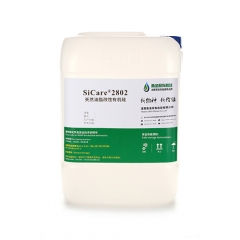 Natural Oil Modified Silicone SiCare®2802