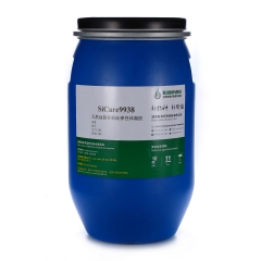 Natural OilSilicone Elastomer Gel SiCare®9938