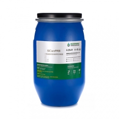 Natural Oil Silicone Elastomer Gel SiCare®9908