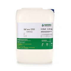 Water Soluble Silicone Oil SiCare®2293