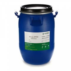 Amino Silicone Oil Emulsion SiCare®2975T