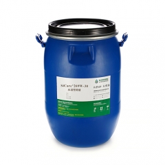 Water Soluble Silicone Wax SiCare®269W-30