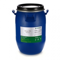 Amino Silicone Oil Emulsion SiCare®2991