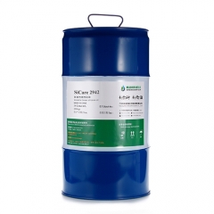 Low viscosity volatile silicone oil SiCare®2942