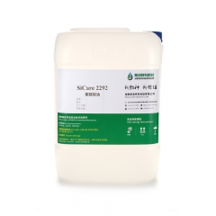 Water-soluble Silicone Oil & Silicone Wax SiCare®2292