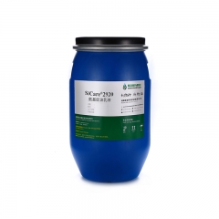 Silicone Emulsion-Amino Silicone Emulsion SiCare®2920