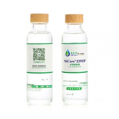 Water-soluble Silicone Oil & Silicone Wax SiCare®2292F