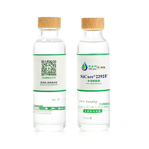 Water-soluble Silicone Oil & Silicone Wax SiCare®2292F
