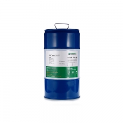 Volatile Silicone Oil SiCare®2955