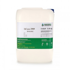 Powder Treatment Agent SiCare®2909