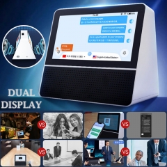 Dual Screen Smart Translator – 7” Android Display with Battery, Speaker, Desktop Stand for Airports, Hotels, Restaurants, Retail & Meeting Rooms