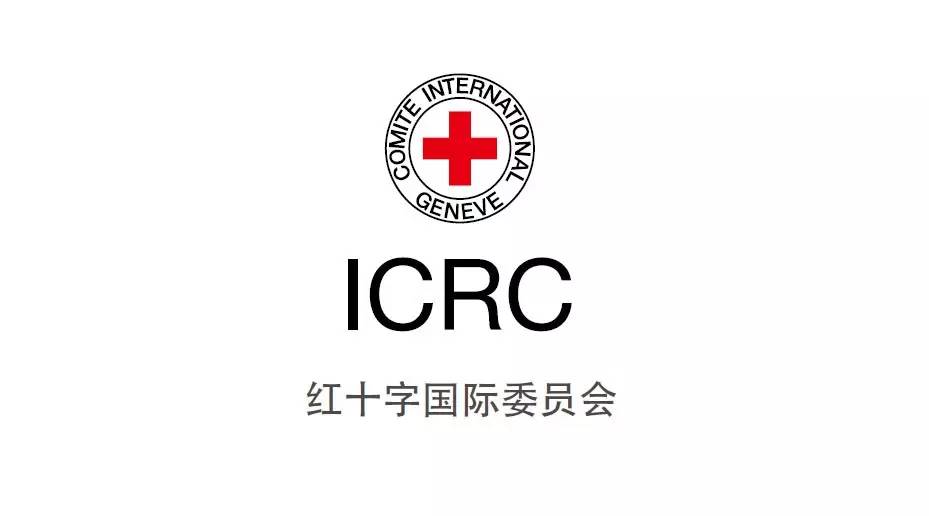 International Committee of the Red Cross