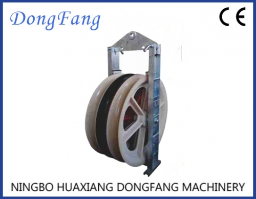 Three Wheels Conductor Stringing Pulleys