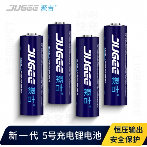 JUGEE No. 5 (AA) 1.5V constant voltage rechargeable lithium battery